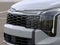 2027 Kia Sportage Base