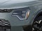 2026 Kia Niro EV Wave