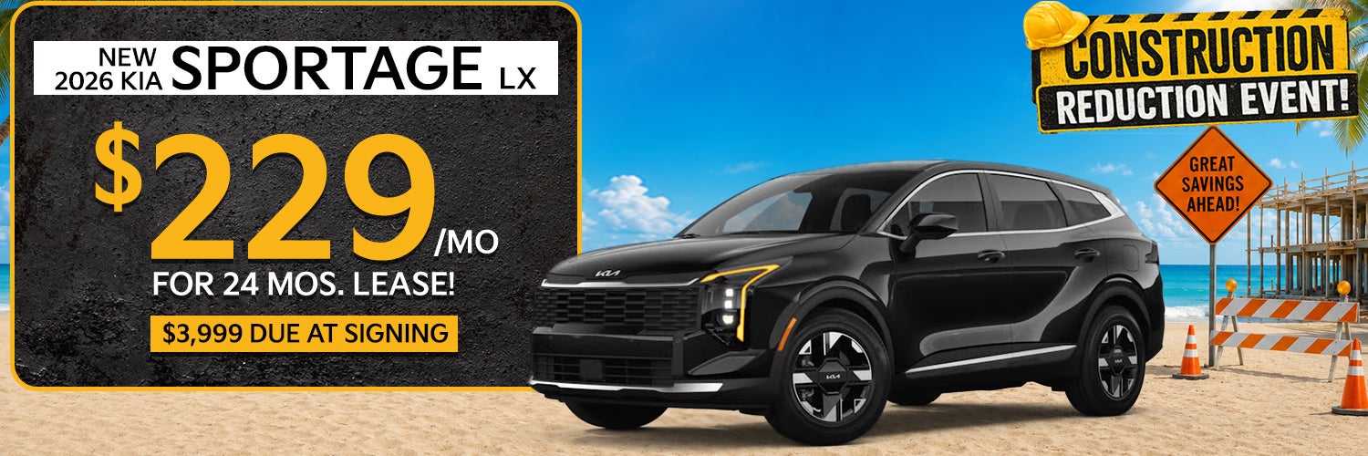 2026 Kia Sportage