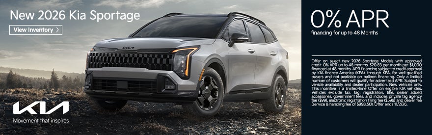 Sportage APR LANCE