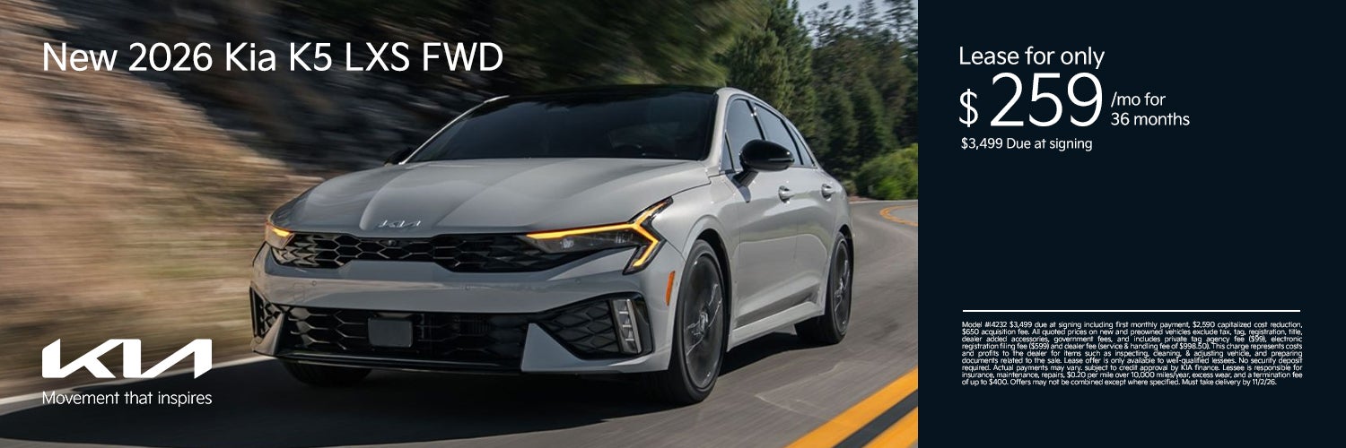 2026 Kia K5